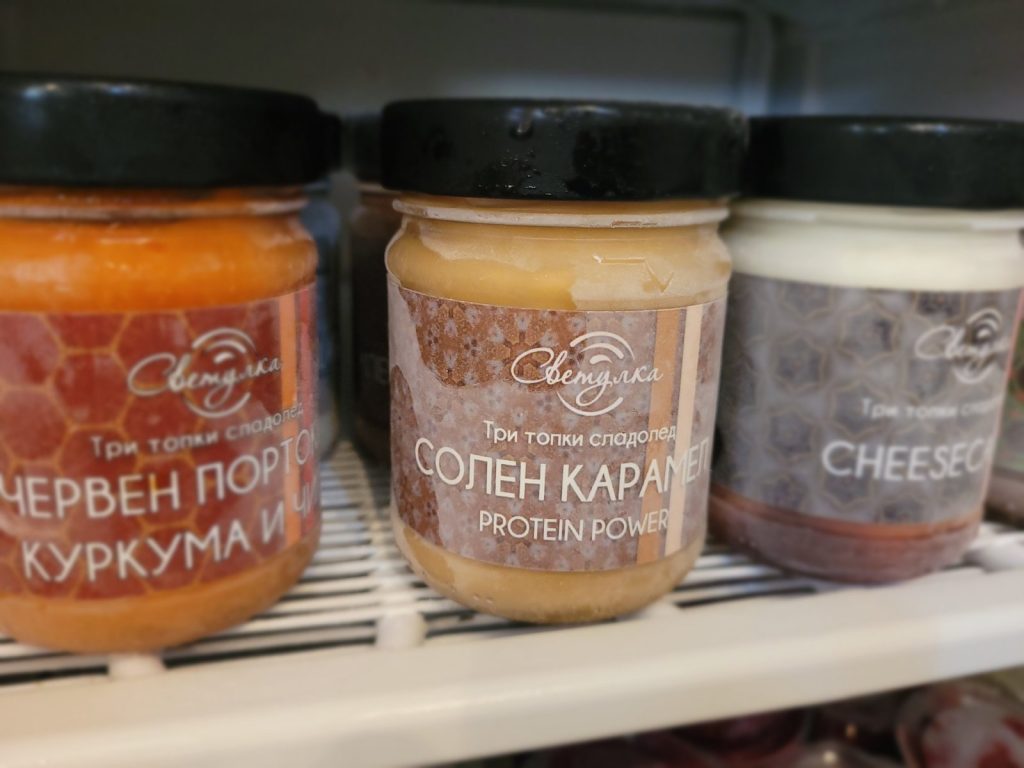 Натурални сладоледи Светулката