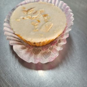 Сурова морковена торта