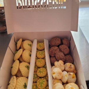 Класическа Кутия