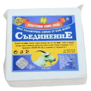 Сирене от козе мляко, мандра Съединениe
