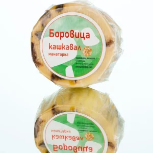 Фермерски кашкавал с манатарки 300 гр.
