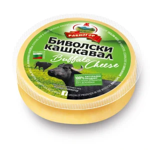 Кашкавал от биволско мляко, Равногор