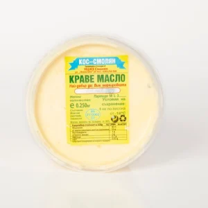 Краве масло „Кос-Смолян“ 250 гр.