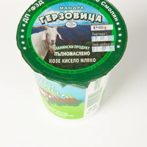Пълномаслено козе кисело мляко, Мандра Герзовица